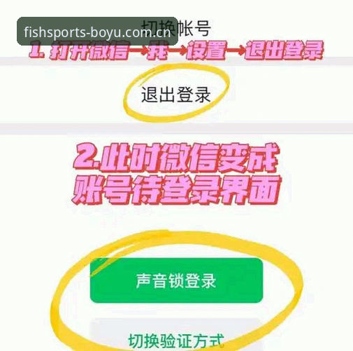 体育官网iOS版下载教程怎么下载 体育官网iOS版下载教程怎么下载?一看就懂的对比指南